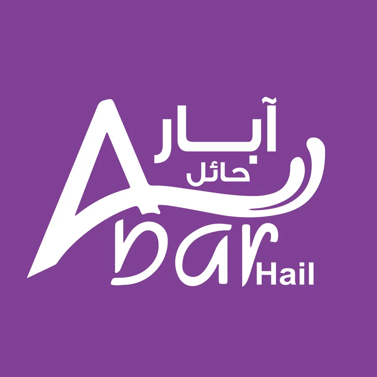 Abar Hail Water